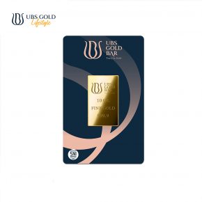 UBS Gold Bar 10 gram
